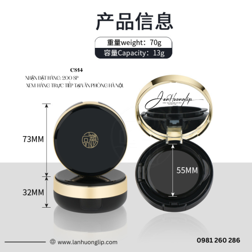 Vỏ Đựng Cushion CS14 13g